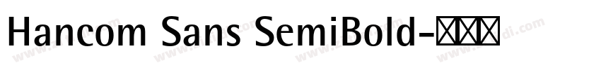Hancom Sans SemiBold字体转换